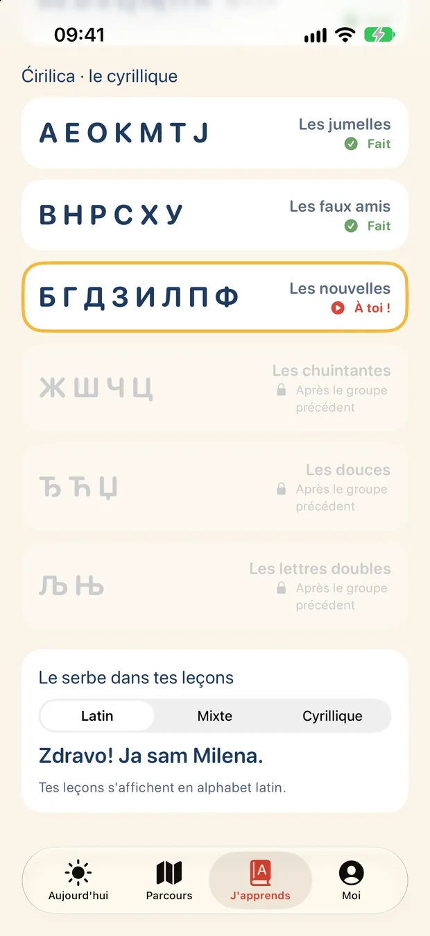 Écran des alphabets de Ježko : les lettres cyrilliques apprises groupe par groupe