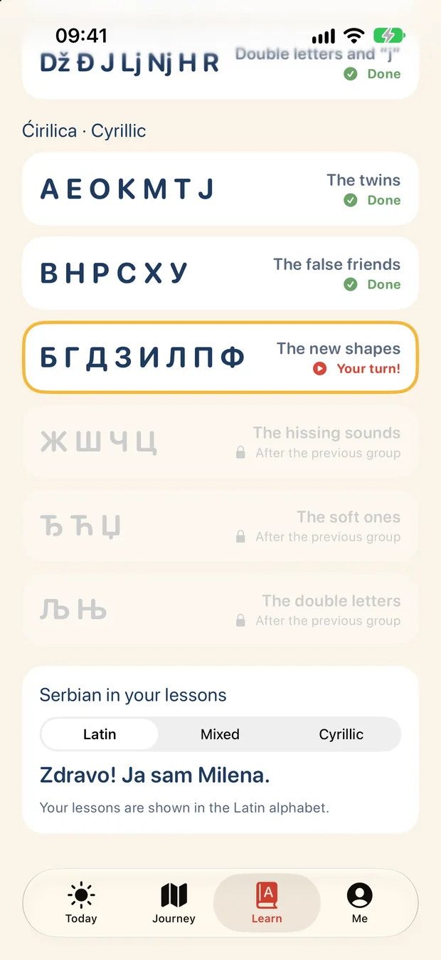 Ježko alphabet screen: Cyrillic letters learned group by group
